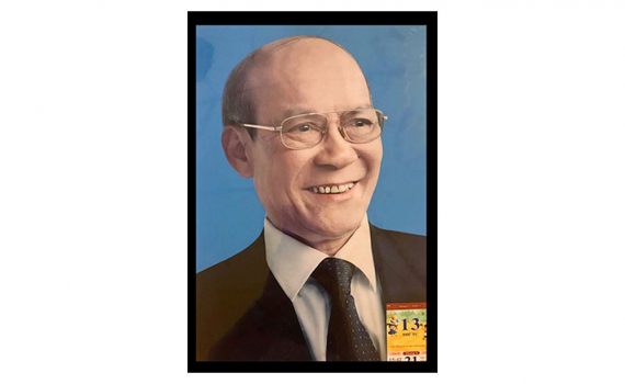 Th&ocirc;ng b&aacute;o tin buồn