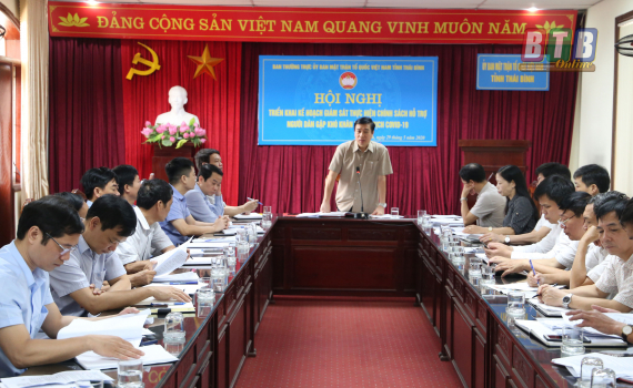  Triển khai kế hoạch gi&aacute;m s&aacute;t thực hiện ch&iacute;nh s&aacute;ch hỗ trợ người d&acirc;n gặp kh&oacute; khăn do dịch Covid - 19