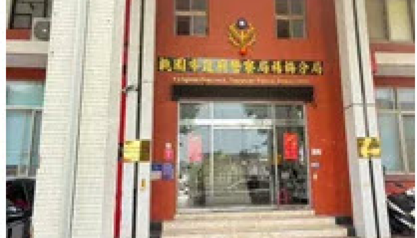 Ph&aacute;t hiện 4 người Việt Nam tử vong nghi do ngộ độc kh&iacute; CO tại Đ&agrave;i Loan (Trung Quốc)