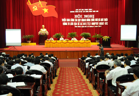 Triển khai c&ocirc;ng t&aacute;c quy hoạch n&ocirc;ng th&ocirc;n mới v&agrave; giới thiệu Th&ocirc;ng tư li&ecirc;n tịch số 26/2011/TTLT-BNNPTNT-BKHĐT-BTC 