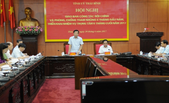 Giao ban c&ocirc;ng t&aacute;c nội ch&iacute;nh v&agrave; ph&ograve;ng, chống tham nhũng