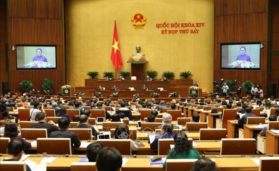 Thông cáo số 17 kỳ họp thứ bảy, Quốc Hội khóa XIV