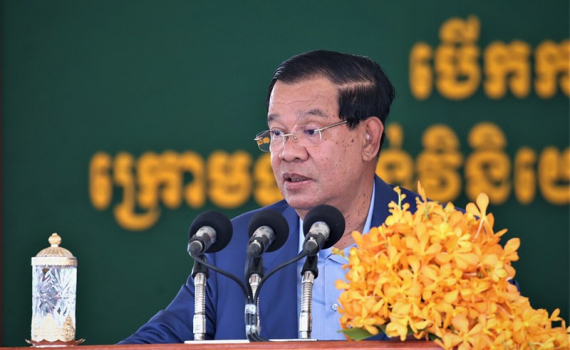 Campuchia khởi công dự án đường cao tốc Phnom Penh-Bavet