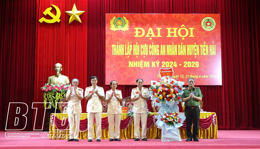 Đại hội th&agrave;nh lập Hội Cựu C&ocirc;ng an nh&acirc;n d&acirc;n huyện Tiền Hải nhiệm kỳ 2024 - 2029