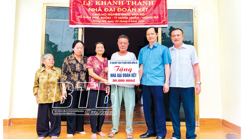 Sẵn s&agrave;ng cho Đại hội đại biểu MTTQ tỉnh lần thứ XIX