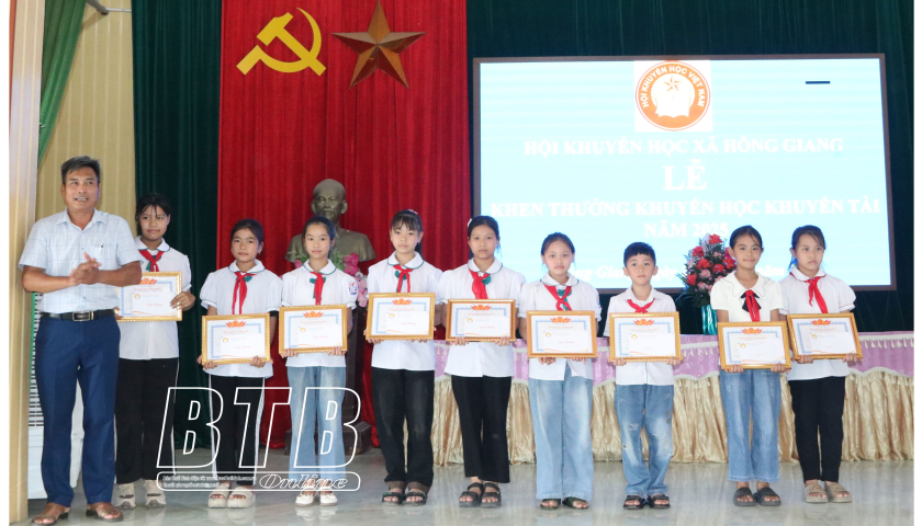 Lan tỏa phong tr&agrave;o khuyến học, khuyến t&agrave;i ở x&atilde; Hồng Giang