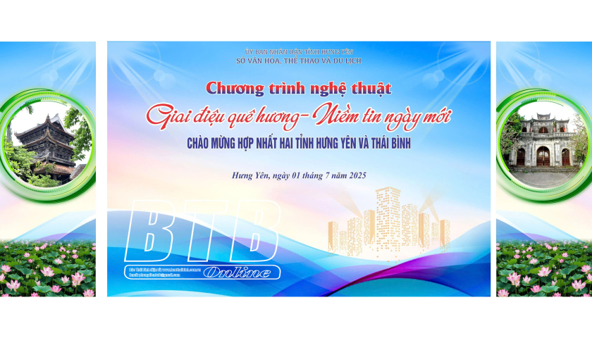 Chương tr&igrave;nh nghệ thuật ch&agrave;o mừng hợp nhất hai tỉnh Hưng Y&ecirc;n - Th&aacute;i B&igrave;nh sẽ diễn ra tại c&ocirc;ng vi&ecirc;n Kỳ B&aacute;
