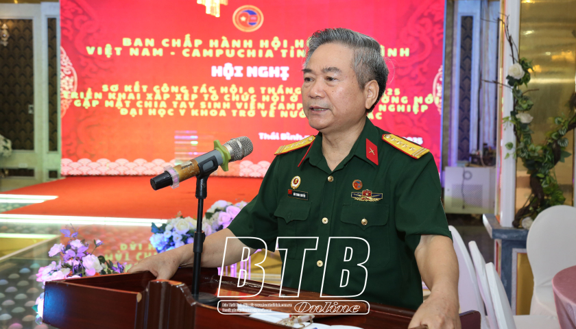 Hội hữu nghị Việt Nam - Campuchia tổ chức sơ kết c&ocirc;ng t&aacute;c hội 6 th&aacute;ng đầu năm 2025