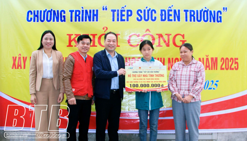 &ldquo;Tiếp sức đến trường&rdquo; Gieo y&ecirc;u thương cho hạnh ph&uacute;c nảy mầm