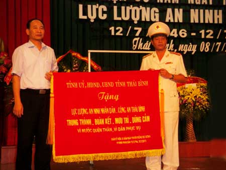 Kỷ niệm 65 năm ng&agrave;y truyền thống lực lượng An ninh nh&acirc;n d&acirc;n