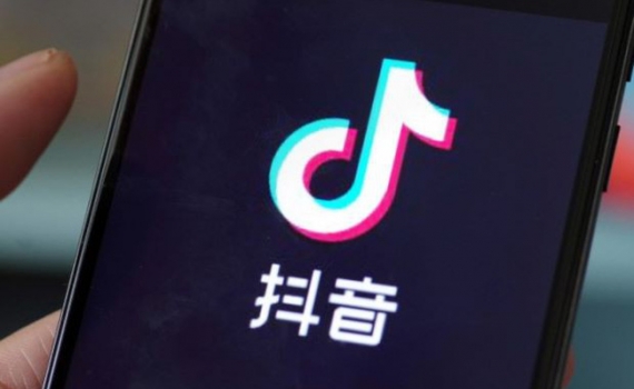 Indonesia cấm ứng dụng chia sẻ video Tik Tok của Trung Quốc