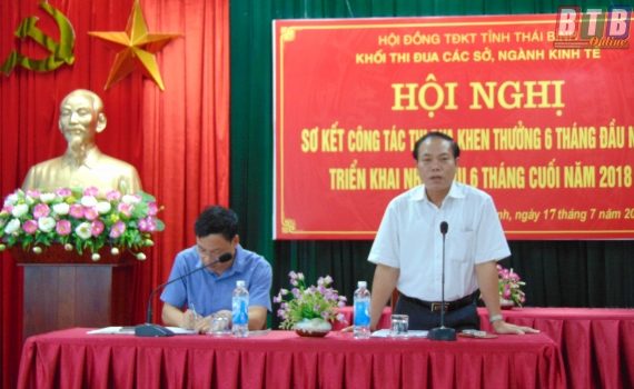 Khối thi đua c&aacute;c sở, ng&agrave;nh kinh tế triển khai nhiệm vụ c&ocirc;ng t&aacute;c thi đua 6 th&aacute;ng cuối năm 2018