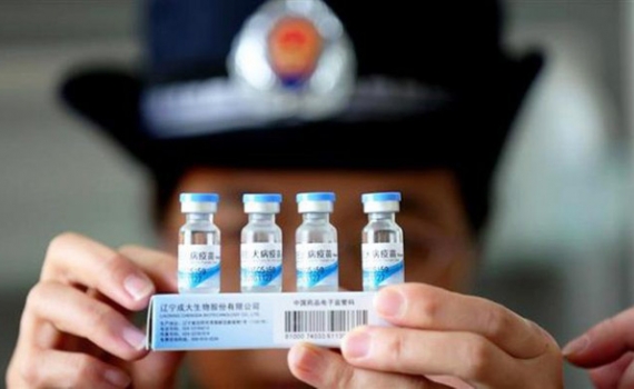 Trung Quốc xử l&yacute; b&ecirc; bối vaccine