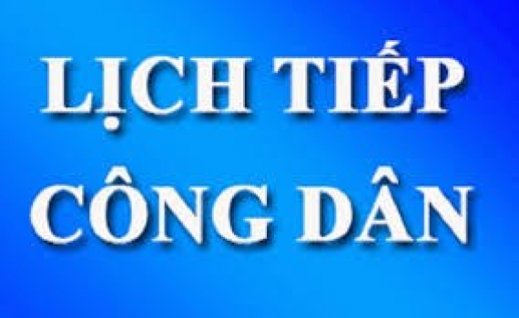 Th&ocirc;ng b&aacute;o về việc thay đổi Lịch tiếp c&ocirc;ng d&acirc;n của B&iacute; thư Tỉnh ủy th&aacute;ng 7 năm 2021