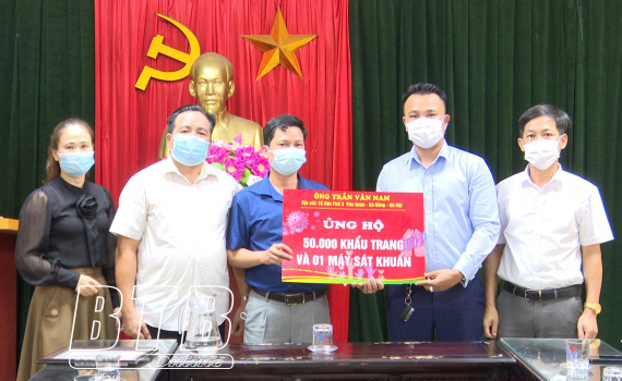 Ủy ban MTTQ huyện Kiến Xương: Tiếp nhận ủng hộ 50 ngh&igrave;n khẩu trang y tế v&agrave; 1 m&aacute;y s&aacute;t khuẩn tự động