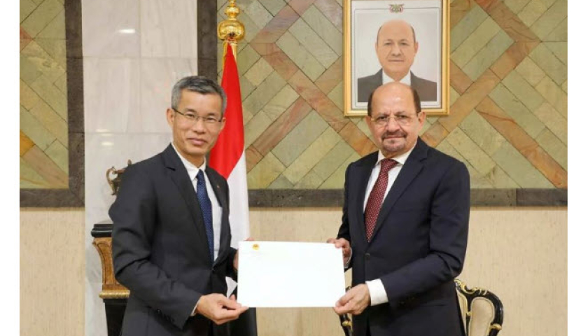 Việt Nam lu&ocirc;n coi trọng quan hệ, hợp t&aacute;c với Cộng h&ograve;a Yemen