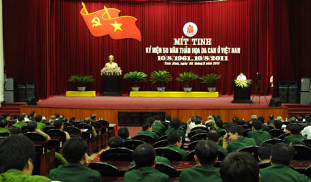 M&iacute;t tinh kỷ niệm 50 năm thảm họa da cam ở Việt Nam