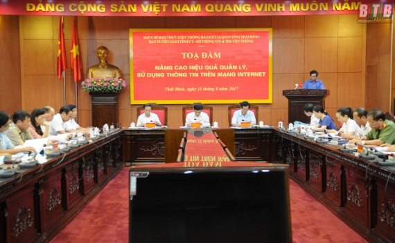 Tọa đ&agrave;m N&acirc;ng cao hiệu quả quản l&yacute;, sử dụng th&ocirc;ng tin tr&ecirc;n mạng internet