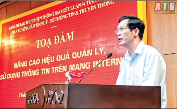 N&acirc;ng cao hiệu quả quản l&yacute; v&agrave; sử dụng  th&ocirc;ng tin tr&ecirc;n mạng internet