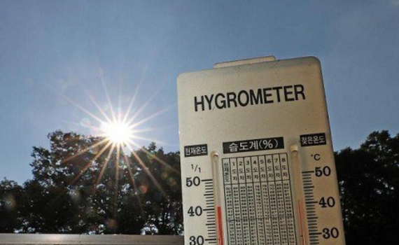 H&agrave;n Quốc giảm gi&aacute; điện trong đợt nắng n&oacute;ng