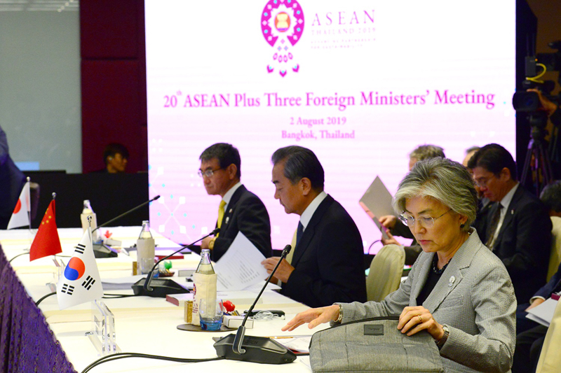phó thủ tướng phạm bình minh dự asean+3 hình 2 pho thu tuong pham binh minh du asean+3 hinh 2