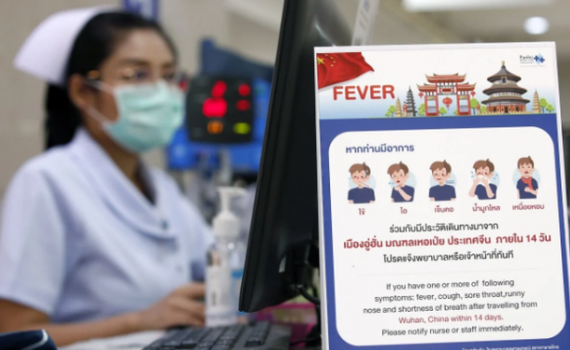 80 ngày không phát hiện các ca lây nhiễm, Thái Lan nới lỏng các hạn chế
