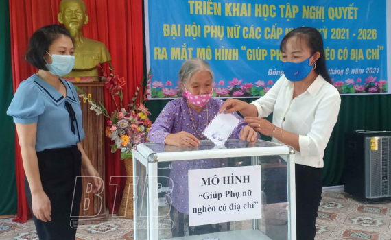 Ra mắt m&ocirc; h&igrave;nh Gi&uacute;p phụ nữ ngh&egrave;o c&oacute; địa chỉ