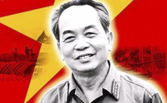 T&oacute;m tắt tiểu sử Đại tướng V&otilde; Nguy&ecirc;n Gi&aacute;p