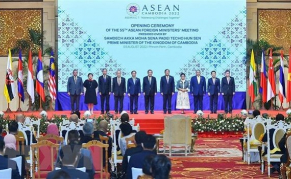 Campuchia cam kết th&uacute;c đẩy đo&agrave;n kết trong ASEAN v&igrave; h&ograve;a b&igrave;nh khu vực