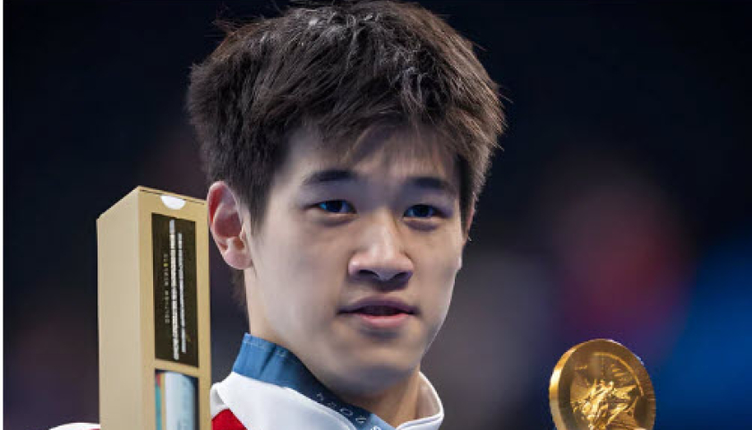 Bảng tổng sắp huy chương Olympic 2024 hôm nay 1/8: Trung Quốc dẫn đầu