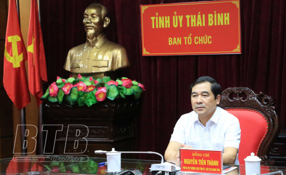 G&oacute;p &yacute; dự thảo Quy chế l&agrave;m việc của Đại hội đại biểu to&agrave;n quốc lần thứ XIII của Đảng