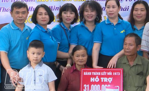 X&atilde; Minh Ph&uacute; tiếp nhận hơn 60 triệu đồng x&acirc;y dựng nh&agrave; t&igrave;nh nghĩa cho &ocirc;ng Nguyễn Gia Gi&aacute;p